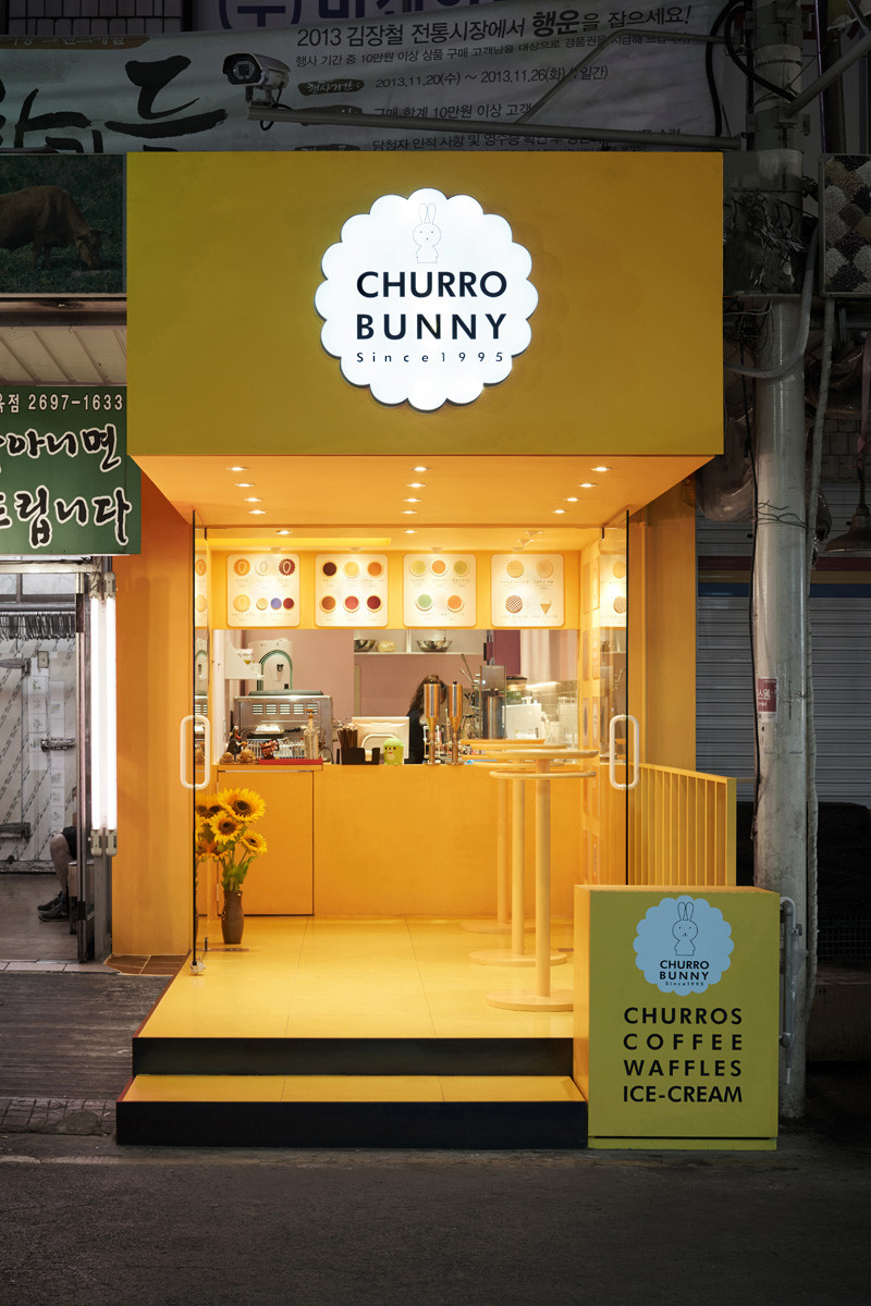 Thiet ke noi that BelDecor vn churro bunny 270116 02 800x1200